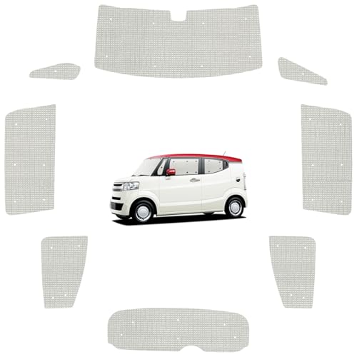 趣味職人 車用サンシェード Nbox」の人気商品一覧・価格比較 - 価格.com